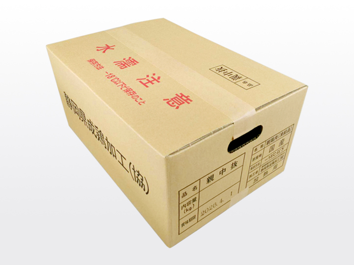国内産鶏 親中抜き