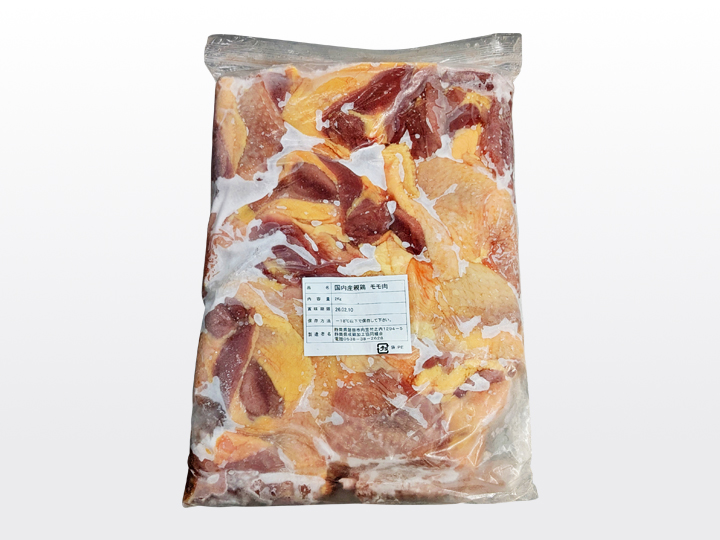 国内産鶏 親モモ肉2kg
