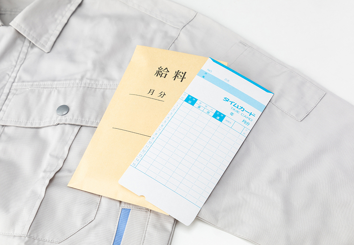 採用情報